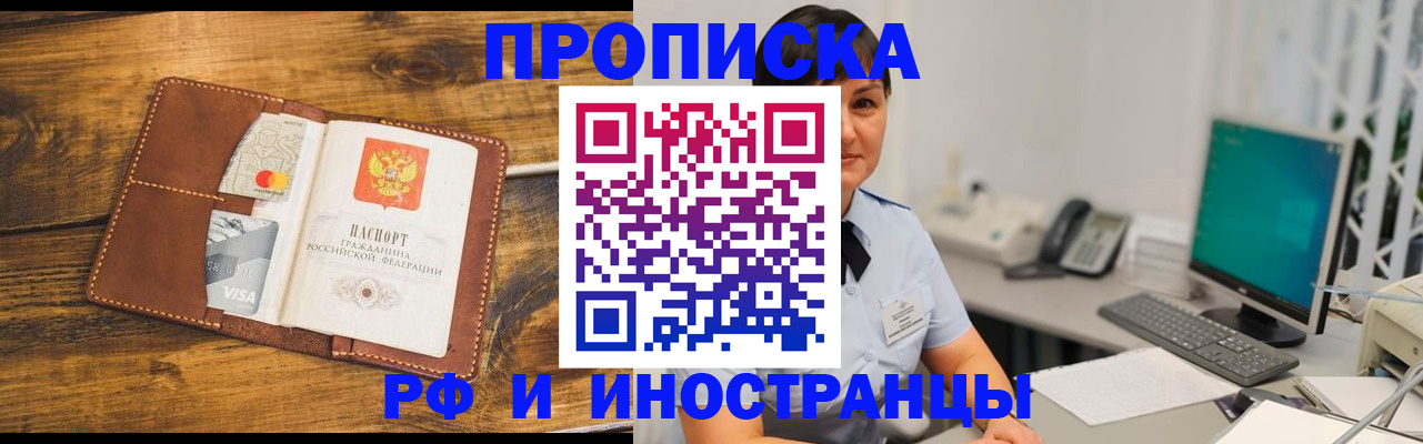 форма 3 в Нижнем Новгороде